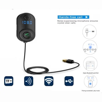 USB Auto Bluetooth-kompatibilného Prijímača Hráč Adaptéra Audio Converter, LED Digitálny Bezdrôtový Adaptér pre Handsfree Auto Zosilňovač