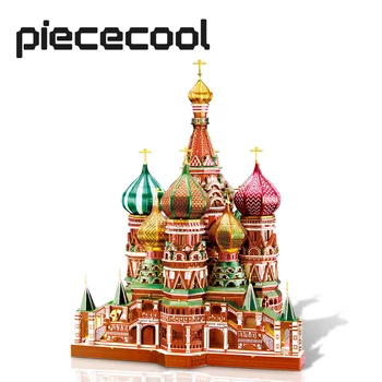 Piececool 3D Kovov Puzzle Model Budovy Súpravy-Saint Basil je Katedrála Skladačka Hračka ,Vianoce, Narodeninové Darčeky pre Dospelých, Deti