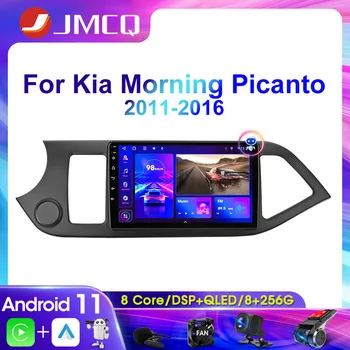 JMCQ 2Din 4G Android 11 autorádia Multimediálny Prehrávač Videa Pre KIA Picanto Ráno Rokov 2011-2016 Navigácie GPS Vedúci Jednotky Carplay