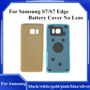 Batéria Zadný Kryt, Zadný kryt Pre Samsung S7 Okraji G935F Kryt Batérie S voľným Lepidlo Pre Samsung S7 G930F Sklo Bývanie