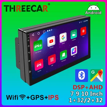 2 Din Android autorádia IPS Displej Univerzálny 7 9 10.1 Palcový Auto Stereo DSP GPS Navigácia, Bluetooth, Wifi Auto Multimediálny Prehrávač