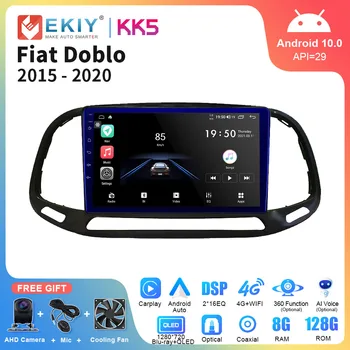 EKIY KK5 autorádia Pre Fiat Doblo 2015-2020 2Din Android Auto DSP Multimediálne Video Prehrávač, GPS Navigáciu CarPlay Stereo Prijímač
