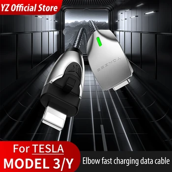 YZ Auta Nabíjací Kábel Pre Tesla Model 3 Model Y 2022 Mobilný Telefón Nabíjanie Kábel 60W, Rýchle Nabíjanie Kábel Auto Príslušenstvo