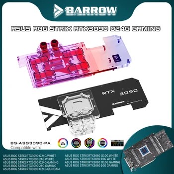 BARROW Aktívny Prepojovací GPU Vodný Blok Pre ASUS ROG STRIX RTX 3090 / 3080 HERNÉ,Pamäť(VRAM) VGA Chladič 5V 3PIN BS-ASS3090-PA