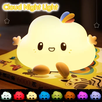 Cloud Lampa LED Nočné Svetlo Silikónové Nočná Lampa Dotyk Tabuľka Svetlo Kačica Lampa Stolná Noc Čítanie pre Deti Baby Dievčatá Spálňa Decor