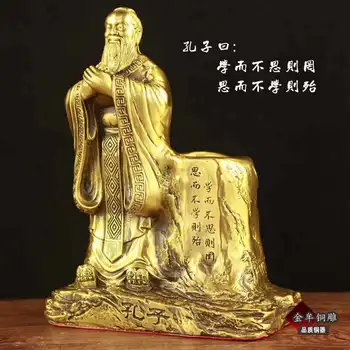 Mosadz Konfucius Penholder Štyri Poklady Štúdia a Office Klasická Ozdoby 23 cm Vysoký Čínsky Fengshui Remesiel Pero Kontajner