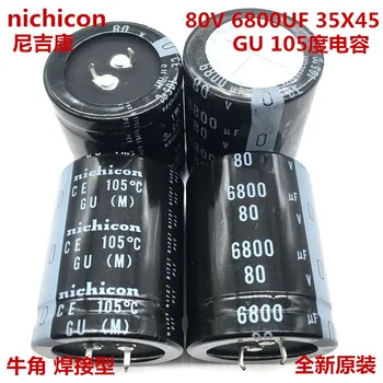 2 KS/10PCS 6800uf 80v Nichicon GU 35x45mm 80V6800uF modul Snap-in PSU Kondenzátor