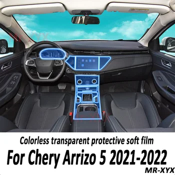 TPU Auto Výstroj Tabuli Gps Navigácie Film Ochranná Nálepka pre Chery ARRIZO 5 6 Pro Anti-scratch 2020 2021