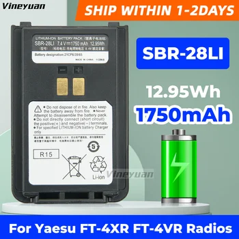 SBR-28Li SBR-28 Yaesu 7.4 V 1750mAh Náhradné Batérie pre Yaesu FT-4XR FT-4VR FT-4XE obojsmerné Vysielačky Lítium-iónová Batéria
