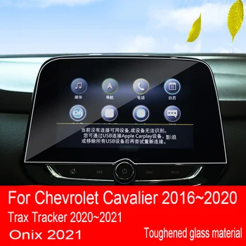 Pre Chevrolet Cavalier 2016 - 2020 Trax Tracker 2020~2021 Front 2021 Navigačnej Obrazovke tvrdeného skla Chránič Film Príslušenstvo