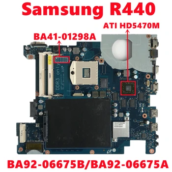 BA92-06675B BA92-06675A Mainbord Pre Samsung R440 R439 R480 Notebook Doske BA41-01298A S ATI 216-0774009 HM55 100% Testované