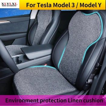 Obliečky vankúš pre Tesla Model 3 ochrana životného prostredia pre Tesla Model Y Ice Hodváb prestieranie Model S Podporuje Model X