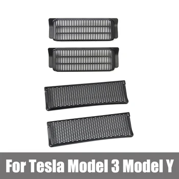 Pre Tesla Model 3 Model Y 2022 Auto Klimatizácia Zásuvky Ochranný Kryt Pod Sedadlom Interiérové Dovybavenie Protiprachový Kryt 2 ks