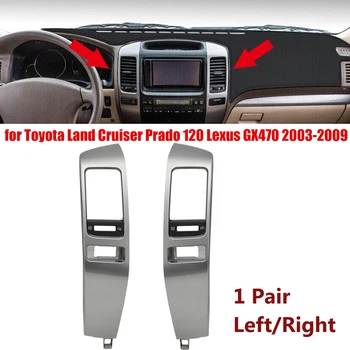 Auto klimatizácia Rám Zásuvky/C Otvory Doska Panel Striebra pre Toyota Pôdy Cruiser Prado 120 Lexus GX470 2003-2009 Vľavo, Vpravo