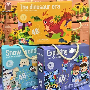Nové Rozšírené Puzzle Hádanky, Detí, Zvierat, Dinosaurov Cartoon Morského Sveta Puzzle Dieťa Raného Vzdelávania a stavebným Hračky