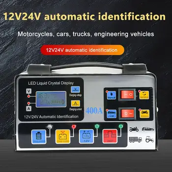 Plne Automatické Auto Nabíjačka 12V Digitálny Displej Rýchle Power LCD Nabíjačky Nabíjačky Puls Batérie Oprava Nabíjania R3V9