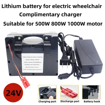 24V20ah30ah40ah50ah elektrický vozík elektrický bicykel lítiová batéria môže nahradiť lead-acid battery na podporu 1000W motor