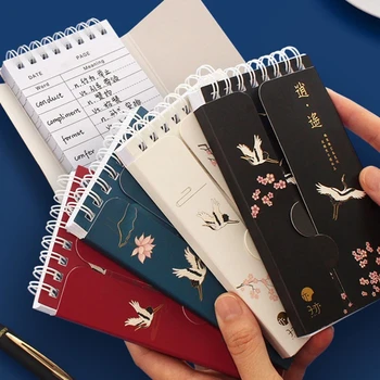 86 Listy Čínsky Štýl Vzor Notebook Note Pad Slovnej Zásoby Písanie Vestník Poznámkový Blok Plán Planner Knihy, Kancelárske Písacie Potreby