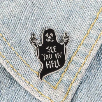 2019 Punk Black Ghost prostredníkom Smalt Pin môžete Vidieť v pekle Odznak tmavé Brošne Taška Oblečenie, Šperky, Darčeky pre deti priateľmi