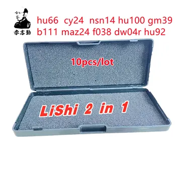 hot-predaj LISHI 2 V 1 10pcs/veľa hu66 cy24 nsn14 hu100 gm39 b111 maz24 f038 dw04r hu92 pick&dekodér lishi